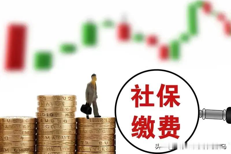 社保费能“折算”成工资吗 社保费能“折算”成工资吗？答案是不能。
公司把社保费折