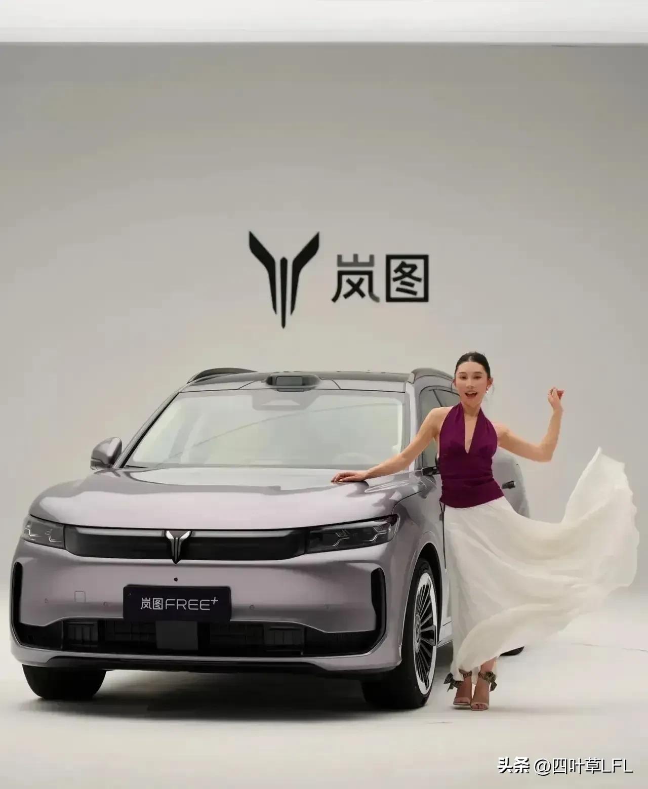 华为不造车，却智领整个车圈！
和赛力斯联手一一问界火了
和奇瑞合作一一智界火了