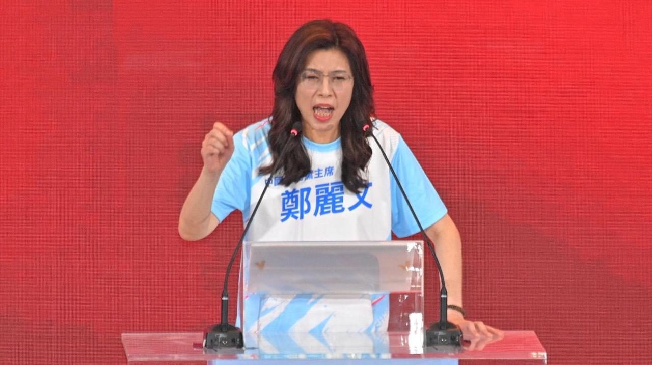 国民党今（25）日全代会，公布2025年年度财务决算报告，数据显示，乍一看，总收