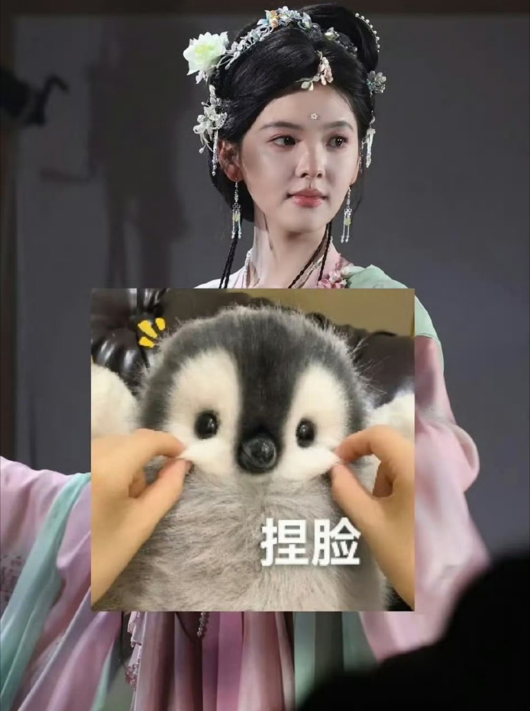 章若楠春日宴，感觉剧组经费挺紧张的 ​​​