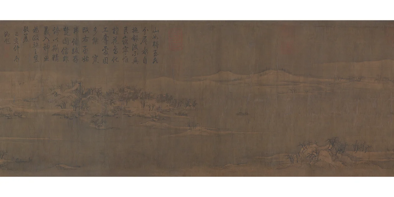 赵佶雪江归棹图卷