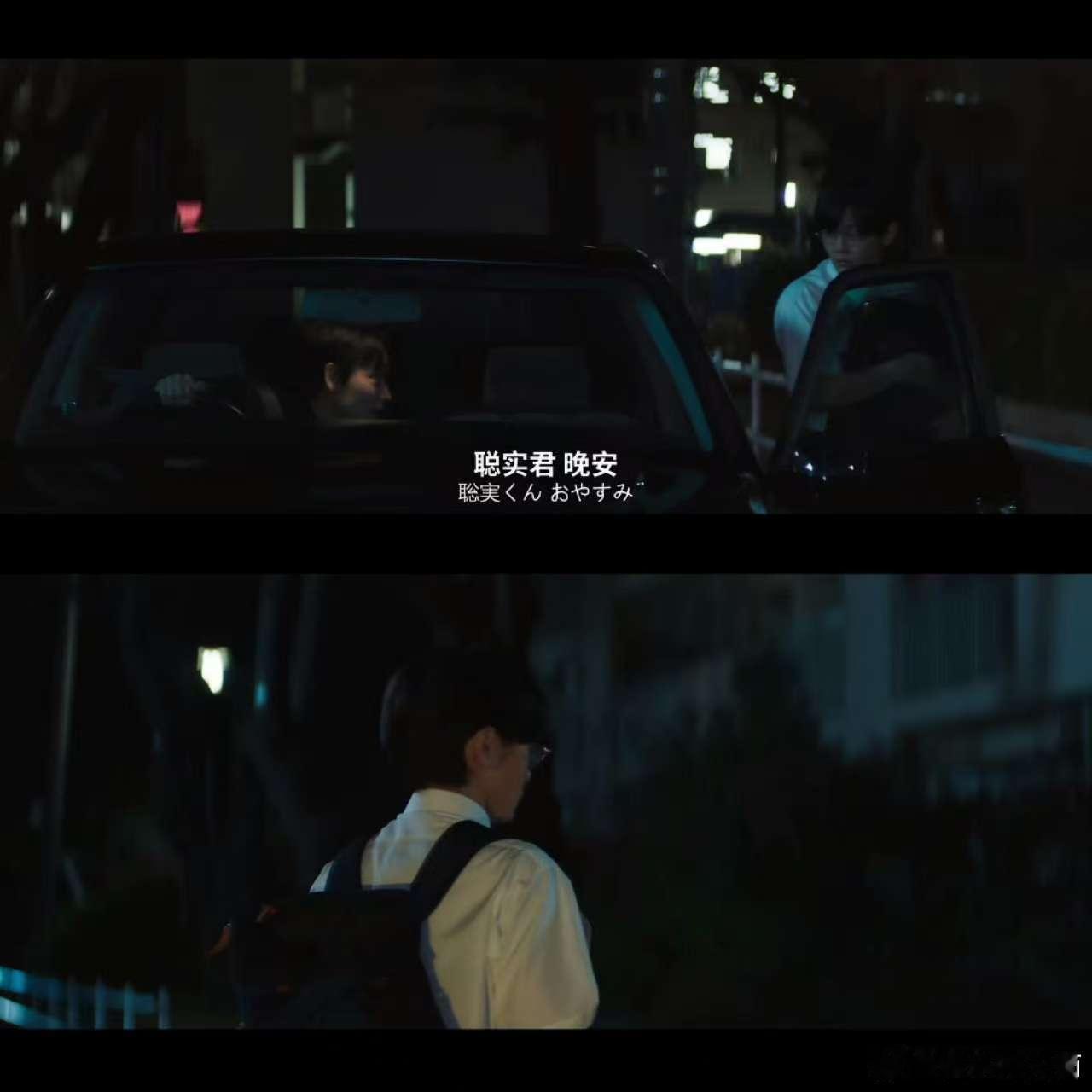 去唱卡拉OK吧 引进  太棒啦！《去唱卡拉OK吧！》引进，漫画改编的佳作，高分加