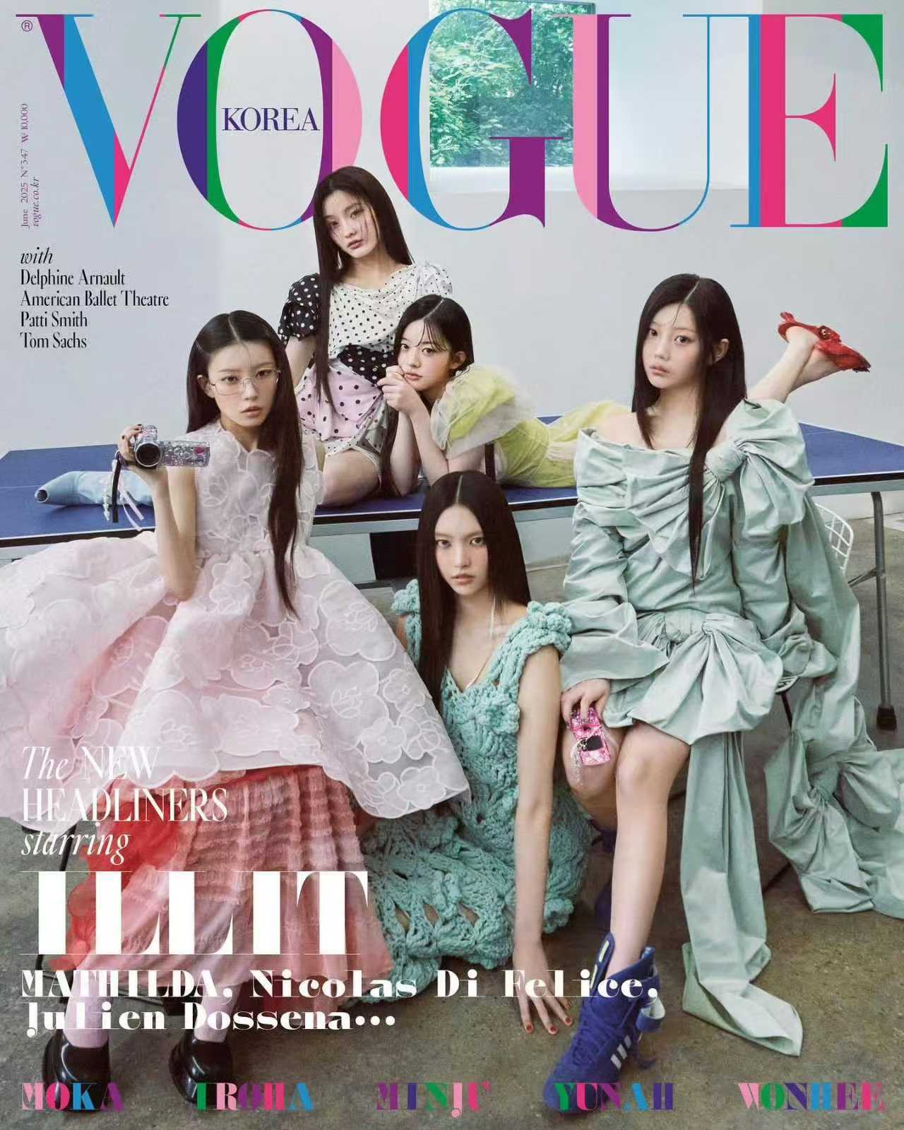 ILLIT出镜韩版VOGUE六月新刊  ILLIT出镜韩版VOGUE六月新刊，时