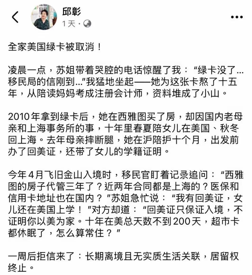 我不幸灾乐祸。