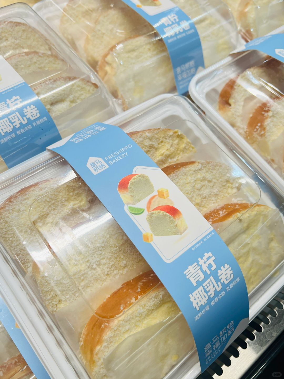 盒马新品！青柠椰乳卷一吃一个不支声呀……