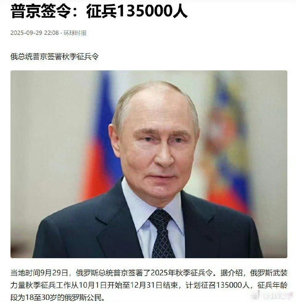 前几天的新闻！
但，并不是过去式！默无语两眼泪，耳边响起驼铃声！路漫漫，雾蒙蒙，