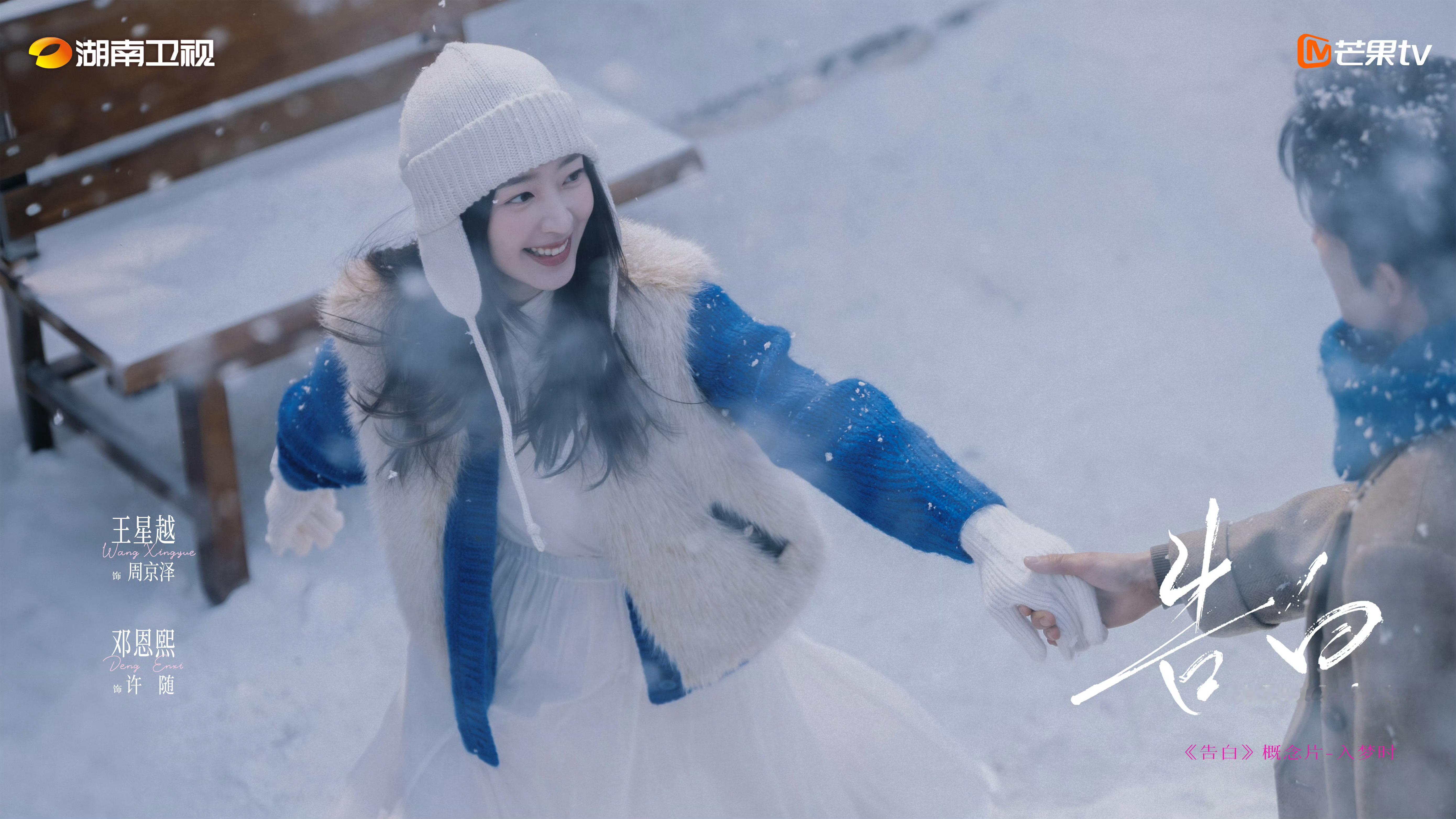 邓恩熙，🥭🐧双平台买股🌸05年的，年龄+资源优势，这股能押挺久的