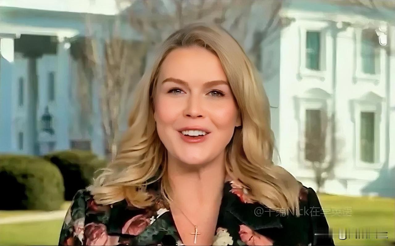 白宫新闻发言人卡罗琳表示，伊朗公开表态与私下传递给美国的信息存在明显差异。特朗普