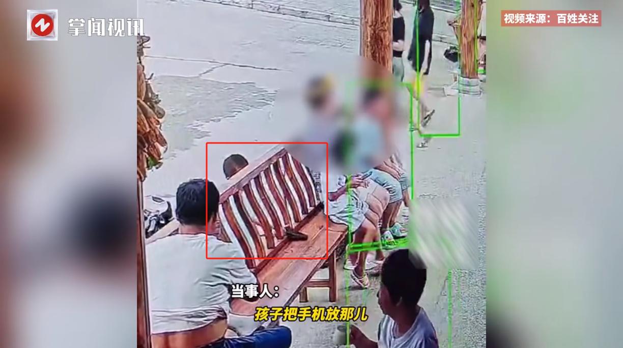严查到底！河北保定小孩长椅放手机10秒被盗，监控里偷手机女子竟面带笑意
 
谁能