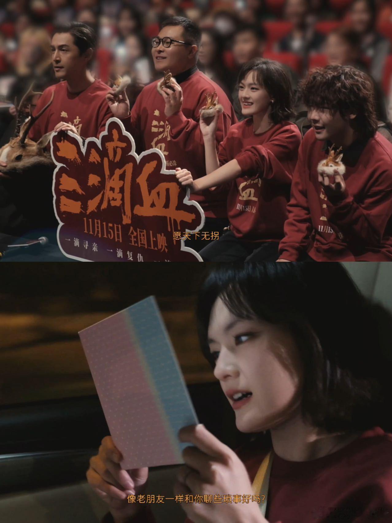 超长篇vlog太惊喜！感受到满满爱意与活力，根本没法移情别恋呀～ 