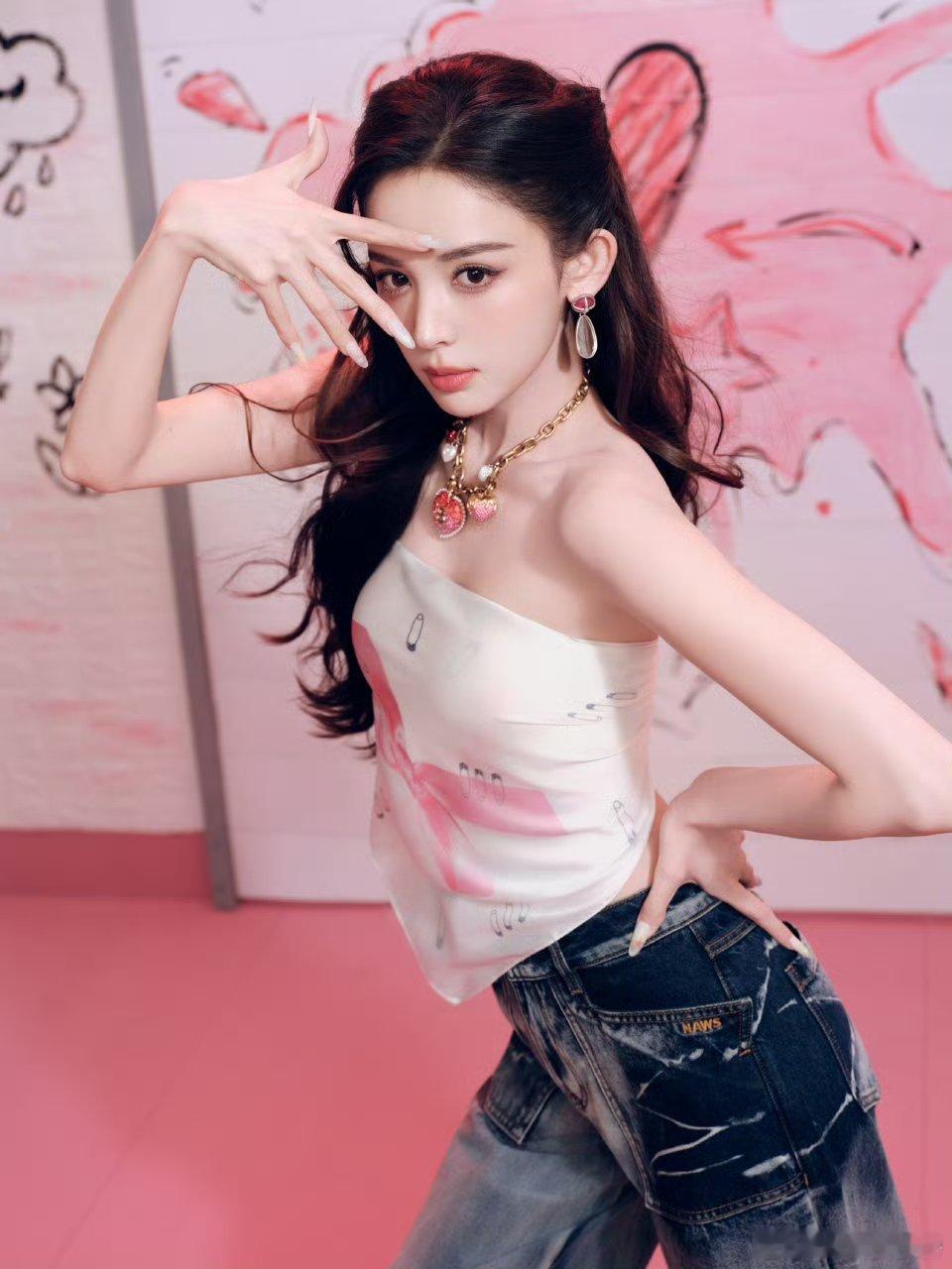 娜扎为情侣提供520新思路 浪漫520的正确打开方式被娜扎拿捏了，轻松挑选专属告