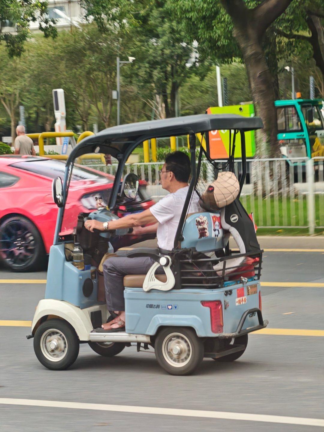 这个是啥。。。 ​​​