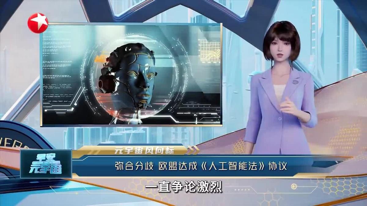 美国被重重打脸，俄罗斯沮丧，乌克兰狂欢，欧盟裂缝将快速弥合，俄、乌军事冲突将会愈