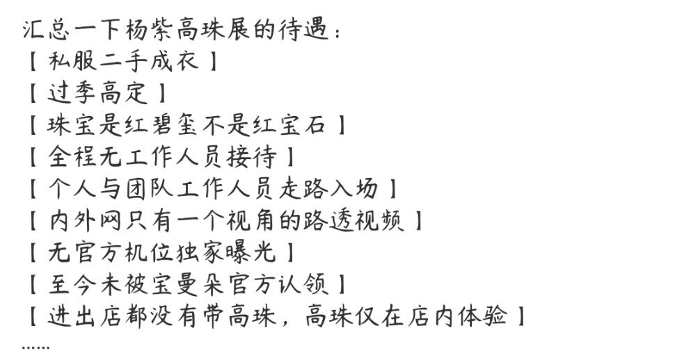 迪斯尼到此一游