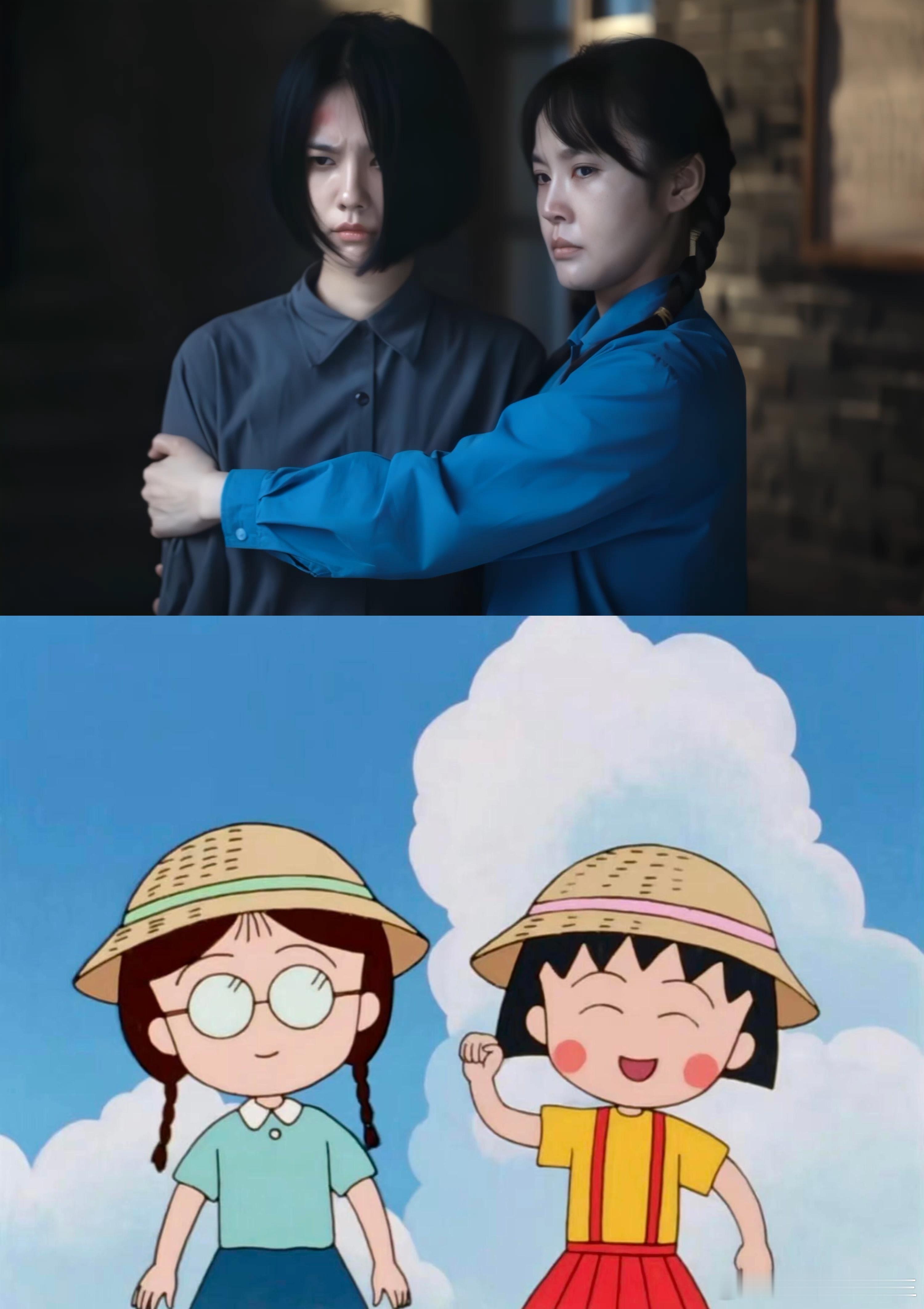 张佳宁演樱桃小丸子怎么没通知我这是什么神奇梦幻联动😂张丽慧短发齐刘海像小丸子，