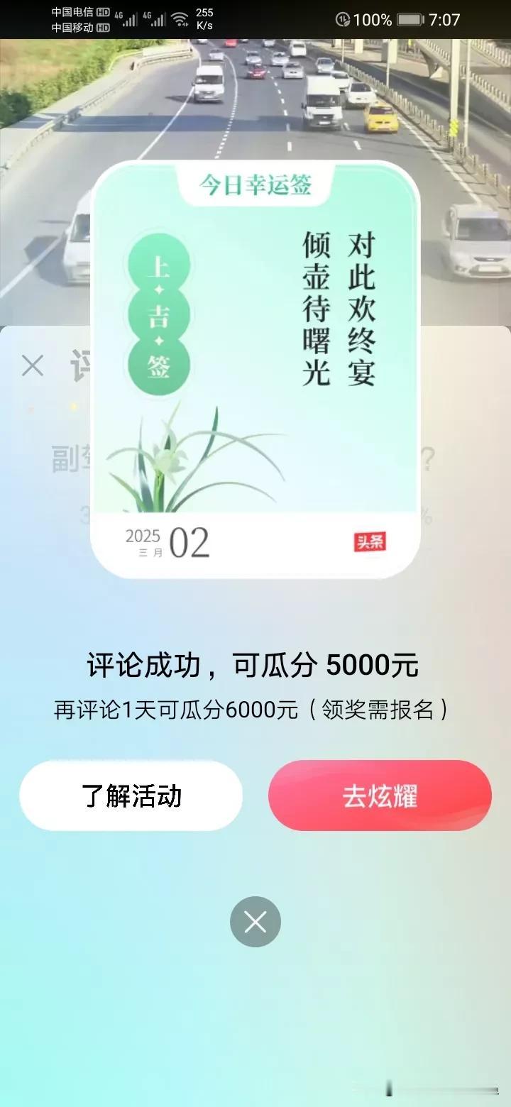 收钱这事儿啊，在某些时候可太容易被人看成小气鬼了，就像有个朋友帮同事带饭，按原价