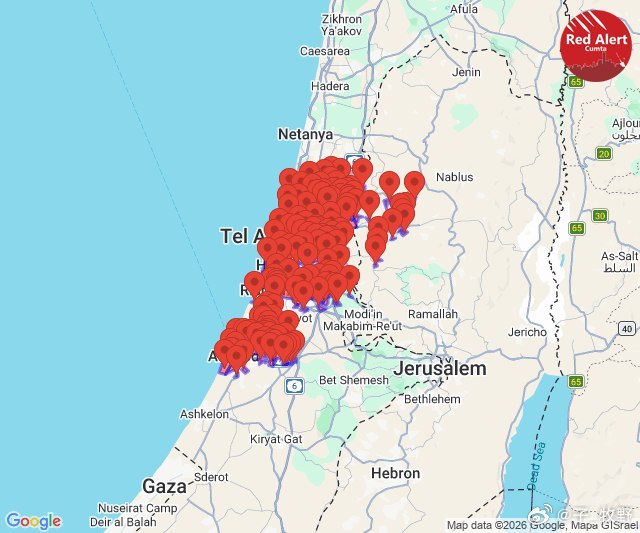 特拉维夫发布红色警报⚠️中东局势