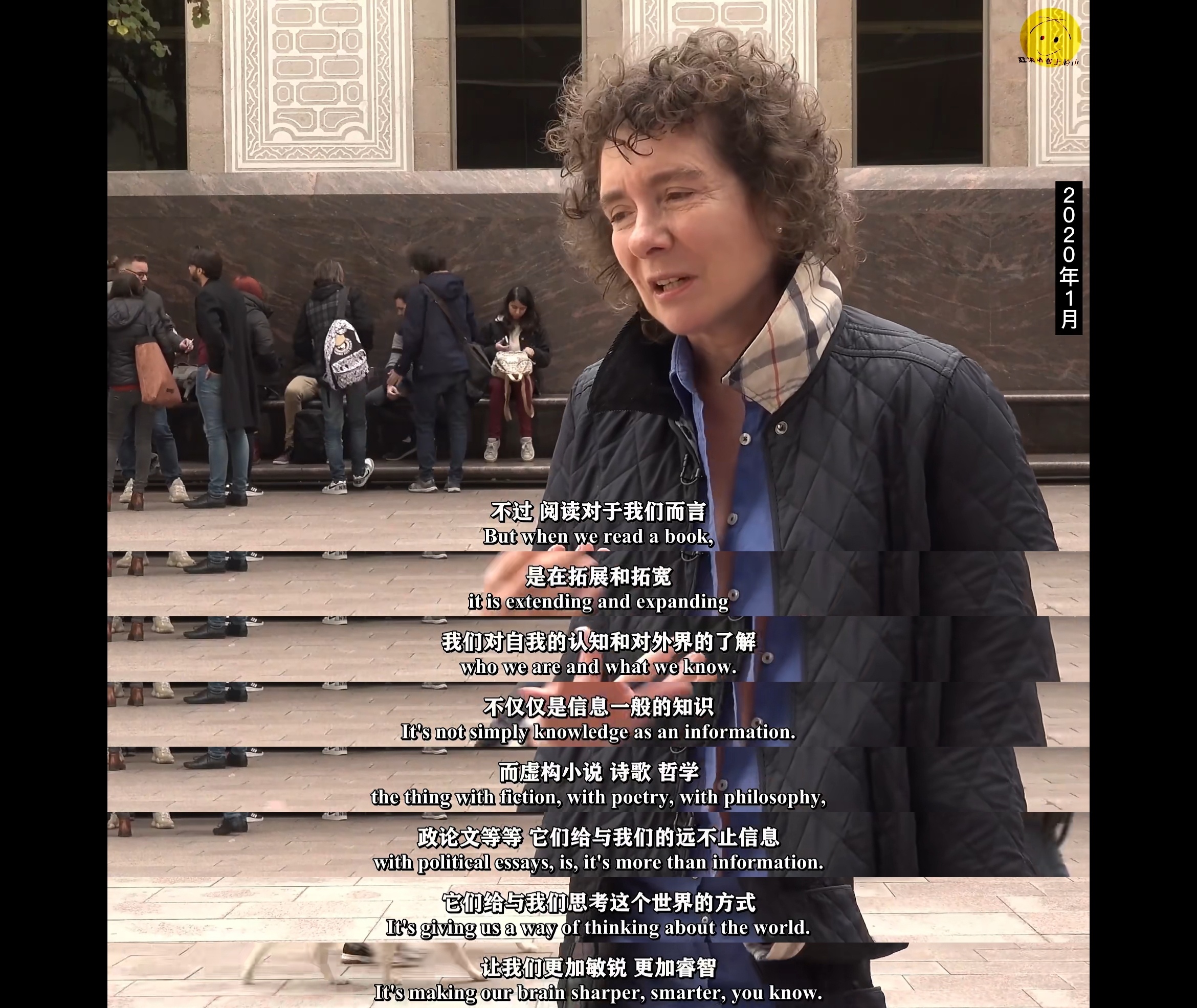 阅读对于我们而言是在拓展和拓宽我们对自我的认知和对外界的了解。/ 珍妮特·温特森