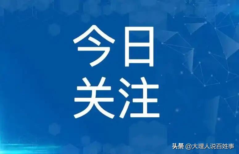 昆明网友吐槽大医院医生总摆冷脸，这事背后其实是个系统性的问题。 
最近网上冒出不