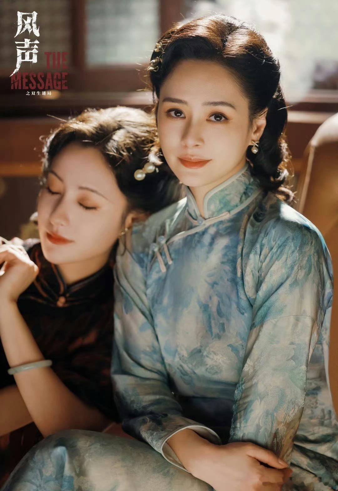 阿娇 短剧！阿娇去短国演风声了 必须去看看她演的李宁玉还是顾晓梦