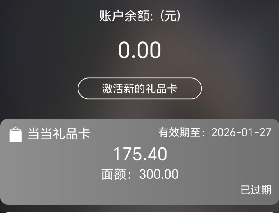 世界上最难过的事情发生了