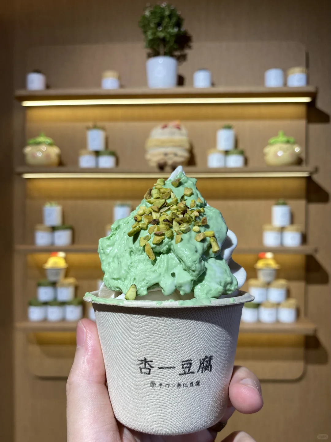 佛山首家！！巨浓巨好吃！！快去。。。🥹