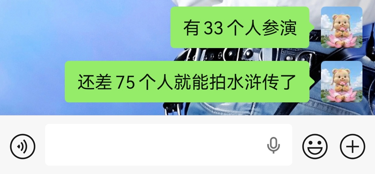 如果我没数错的话 