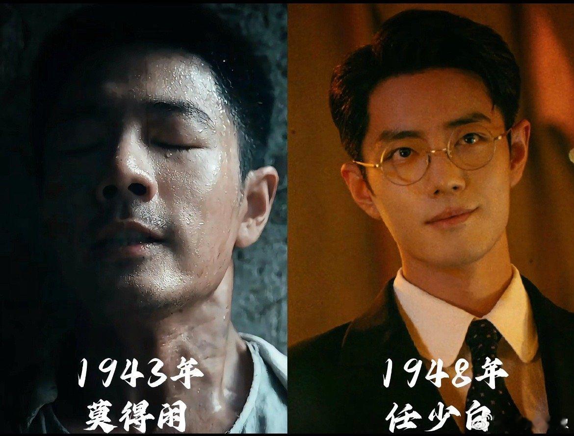 标准的中国好男儿电影得闲谨制电视剧谍报上不封顶