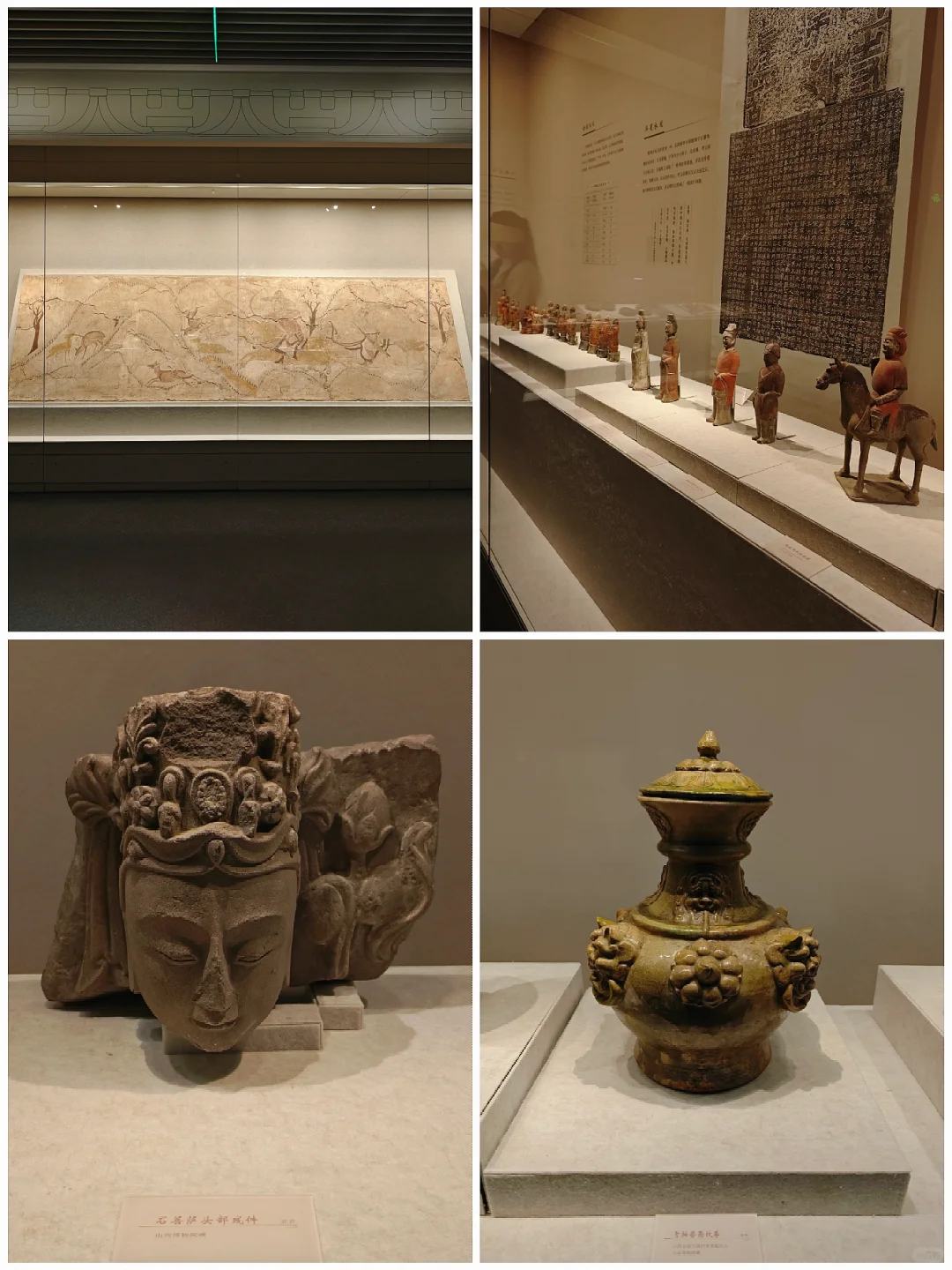 【博物馆】朝天宫南北朝历史文化特展