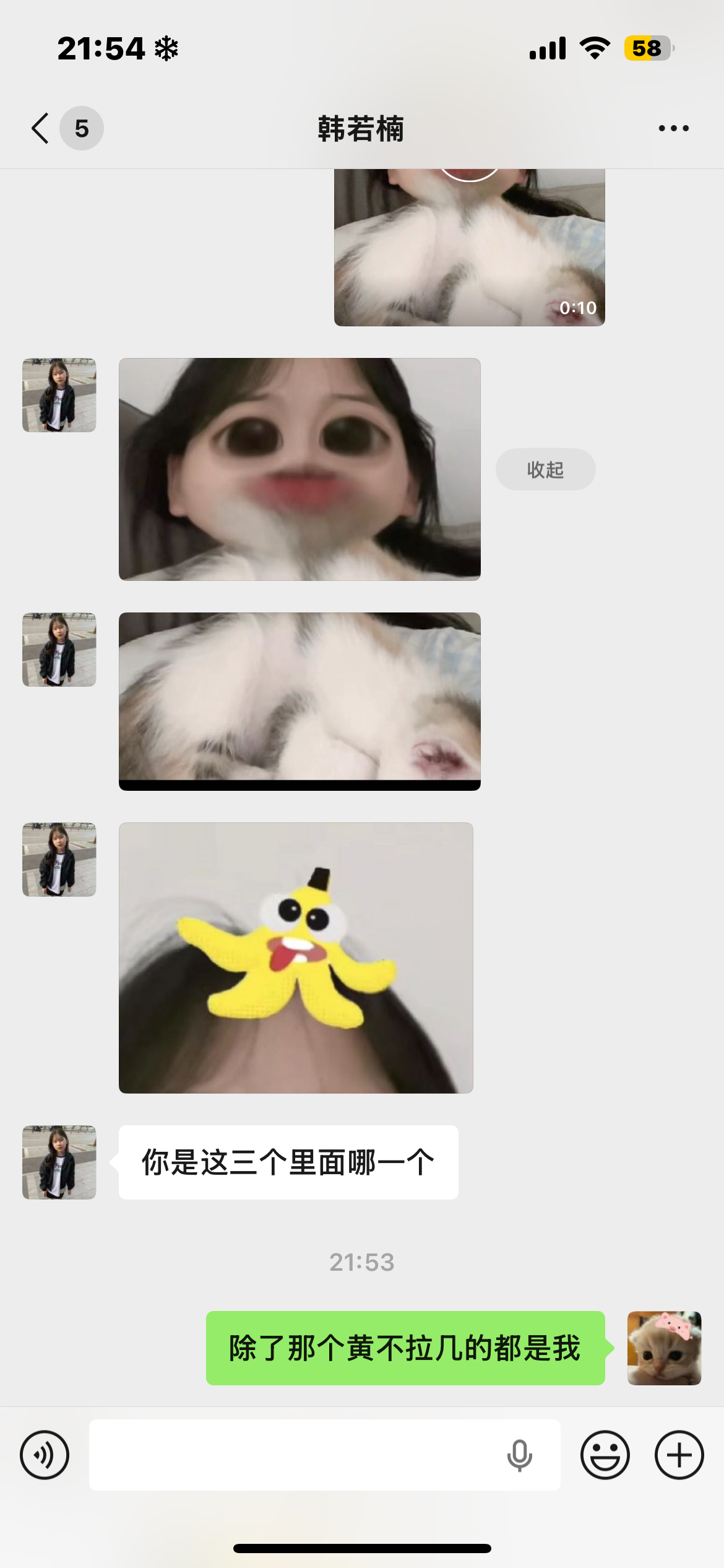 今天就先这样。