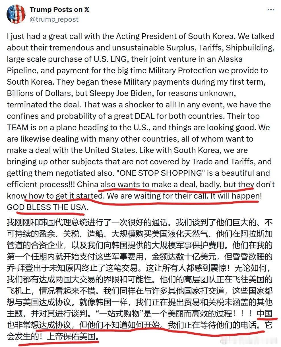 今天又是大场面[汗] ​​​