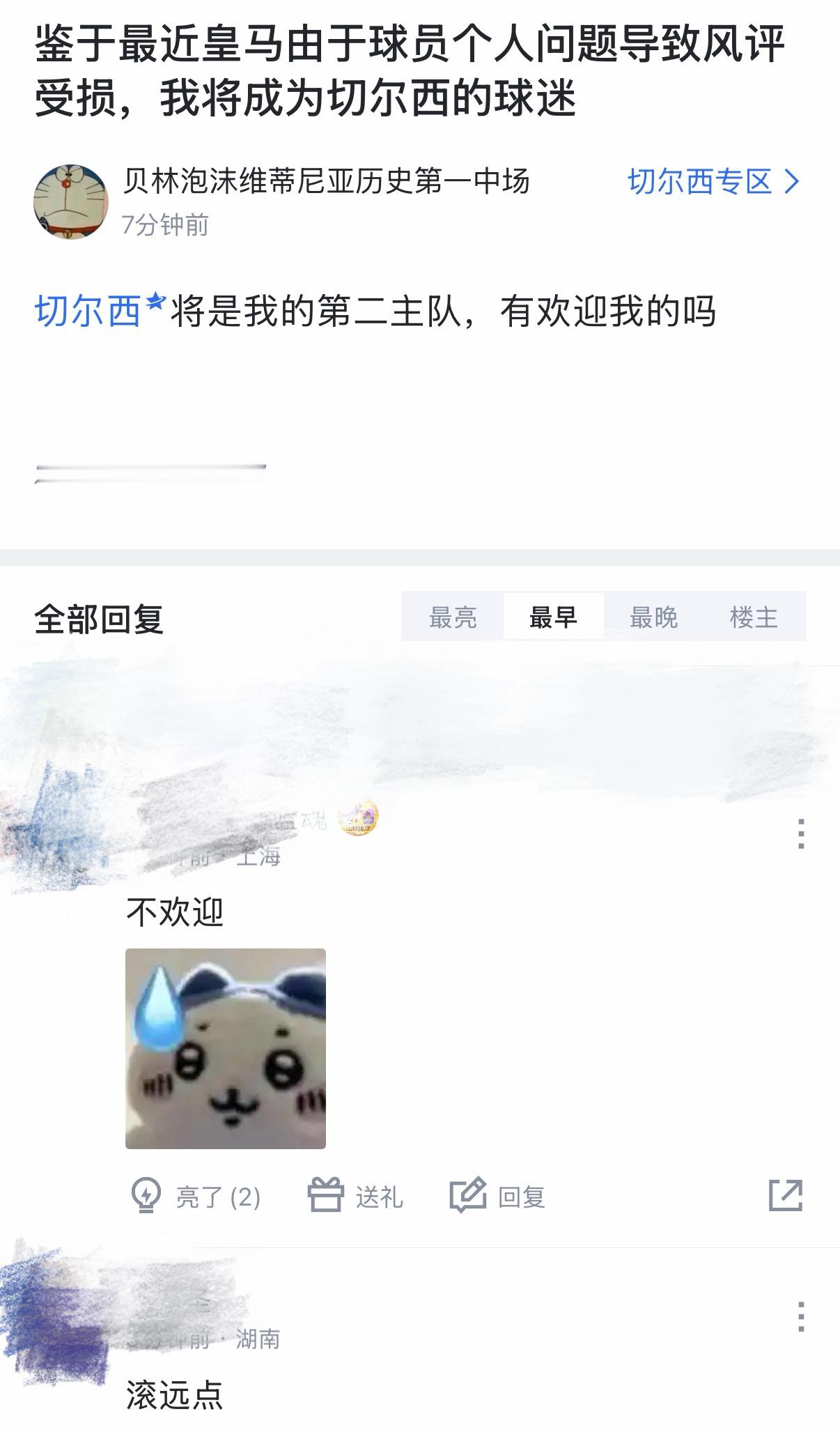点开之前没想到这么好笑 