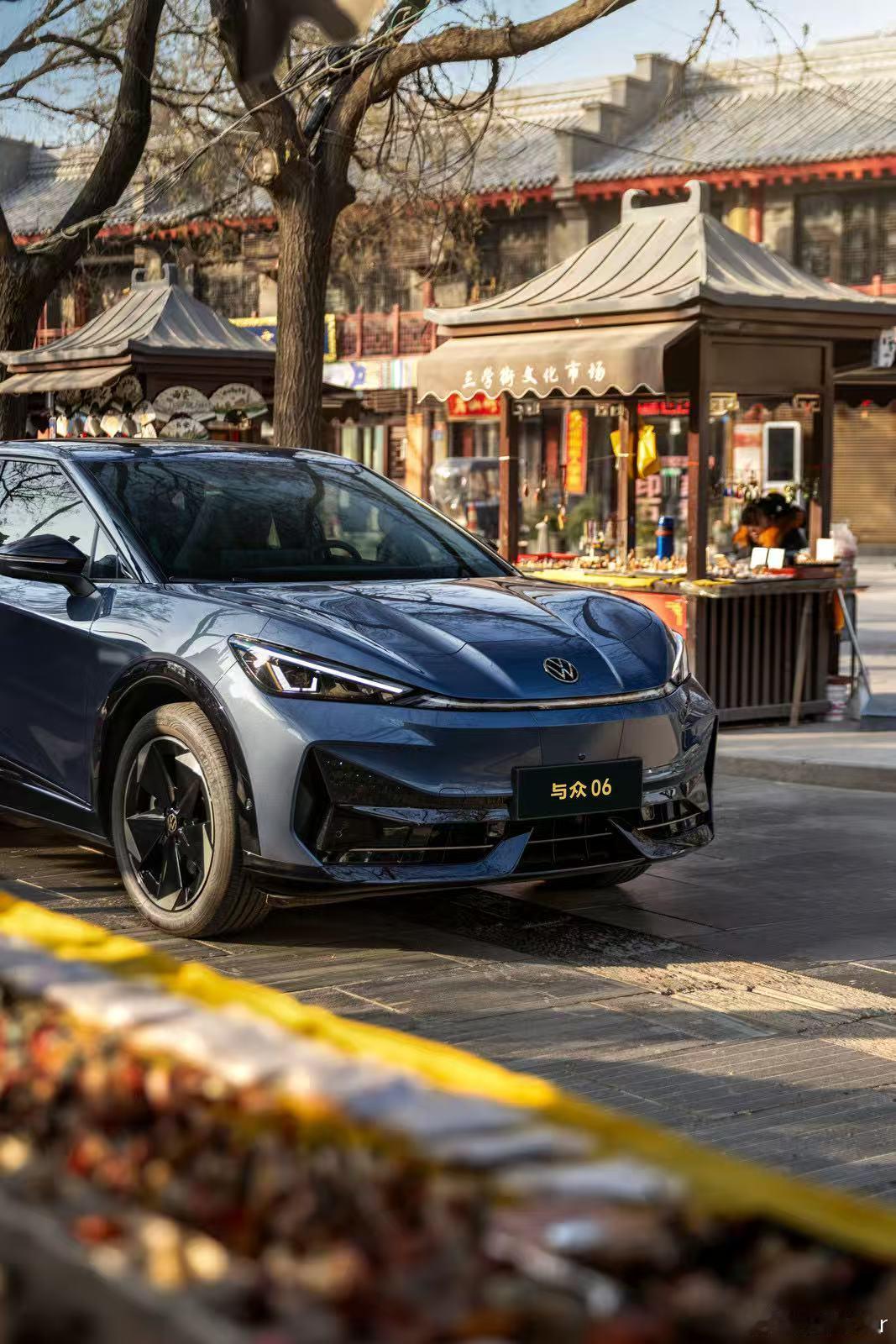 日前，ID. 与众“赏金之旅”在西安迎来蛇年的圆满收官。作为“十三朝古都”，西安