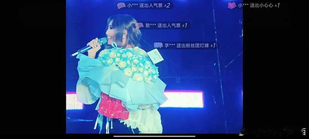 ymbz送的碎冰蓝在Alin这里[微笑] 田若有情是真的 ​​​