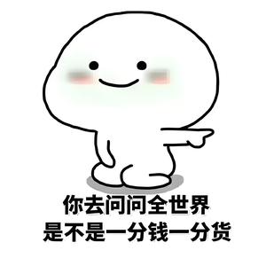 日日科技说