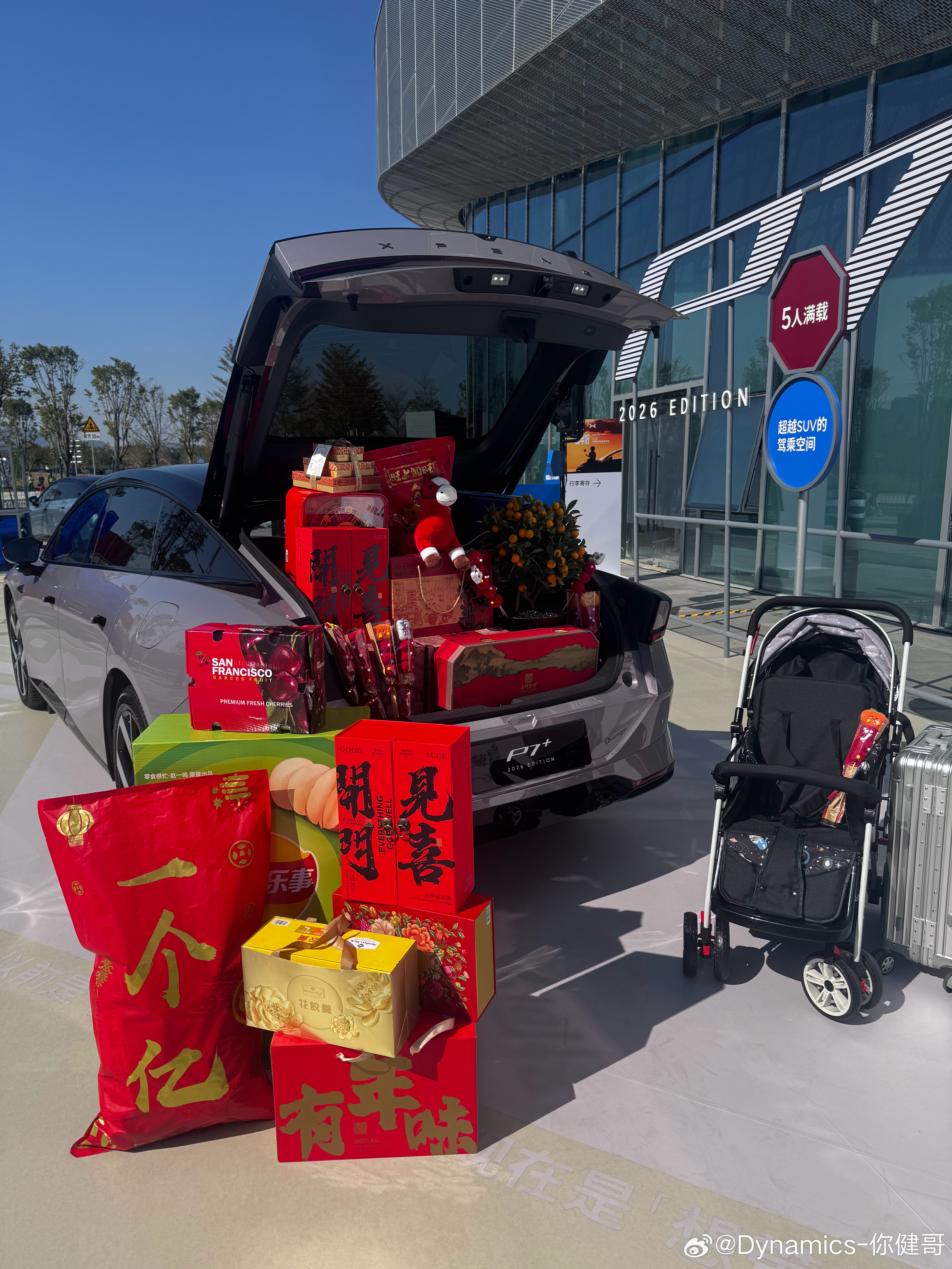 P7+，一如即往的能装