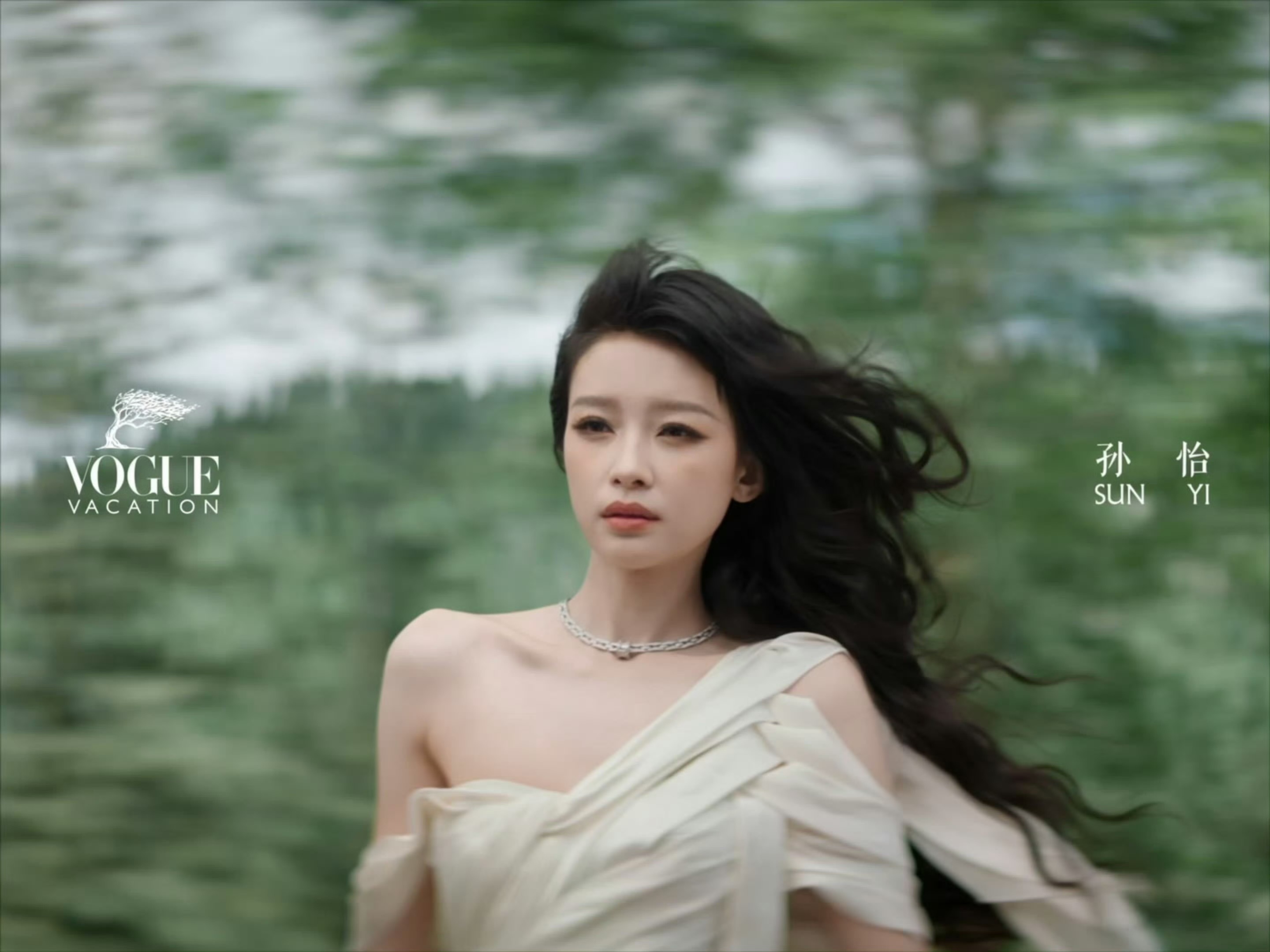 VOGUE山谷假日乘风LIVE 大片，刘诗诗、赵今麦、赵露思、云旗、郝熠然、贺峻