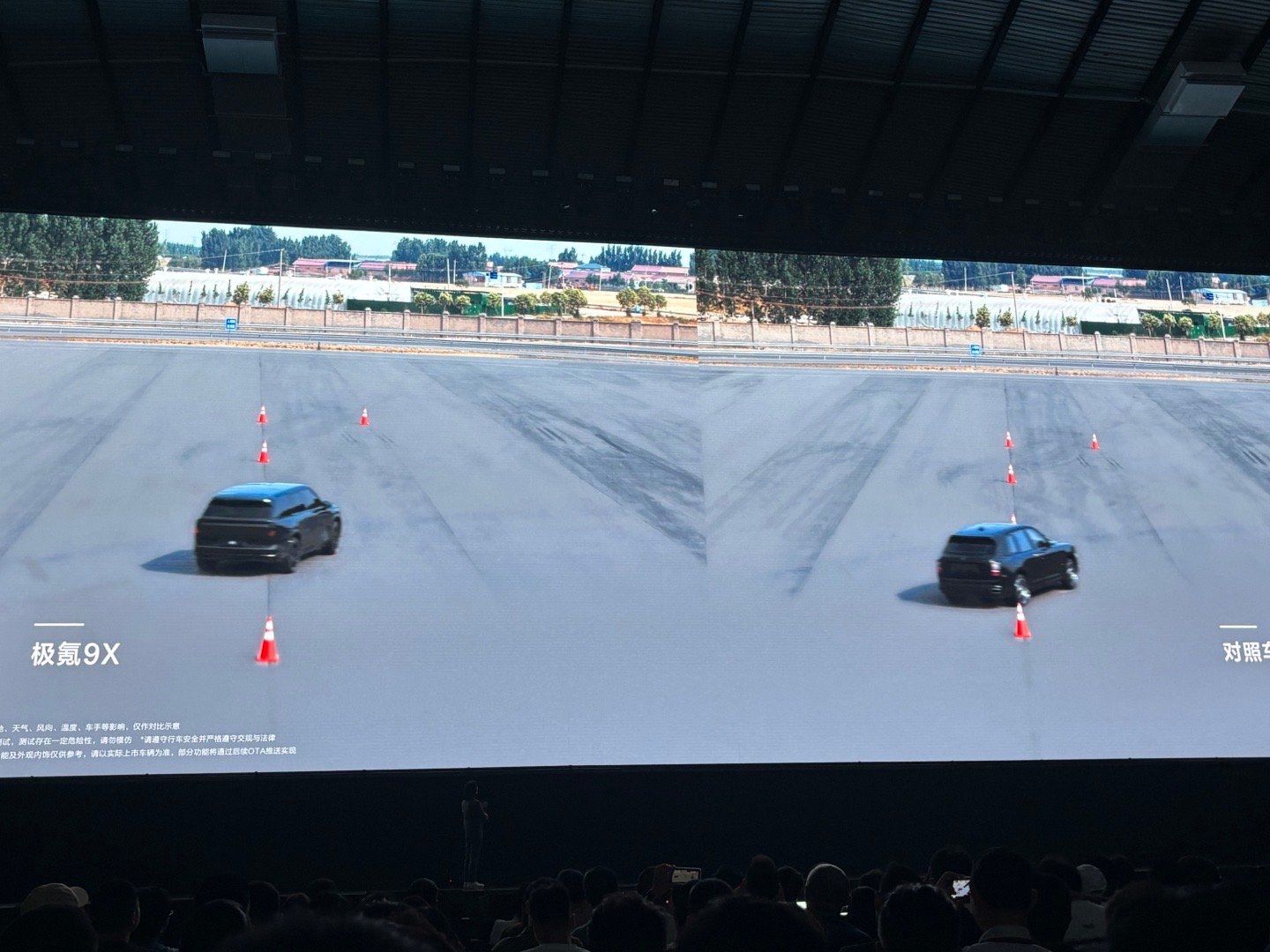 极氪9x绕桩性能吊打库里南！[666]电线观察极氪 9x 重新定义旗舰 suv 
