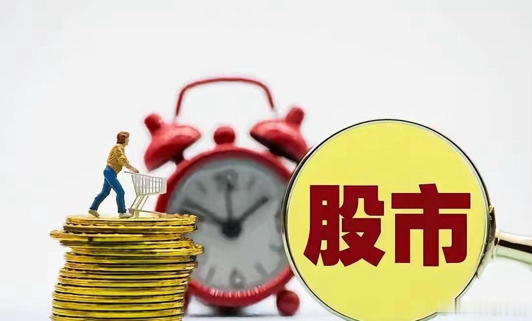 昨日A股大盘大幅低开，盘中短暂冲高至4007点后遇压回落，整体震荡下行，直至39