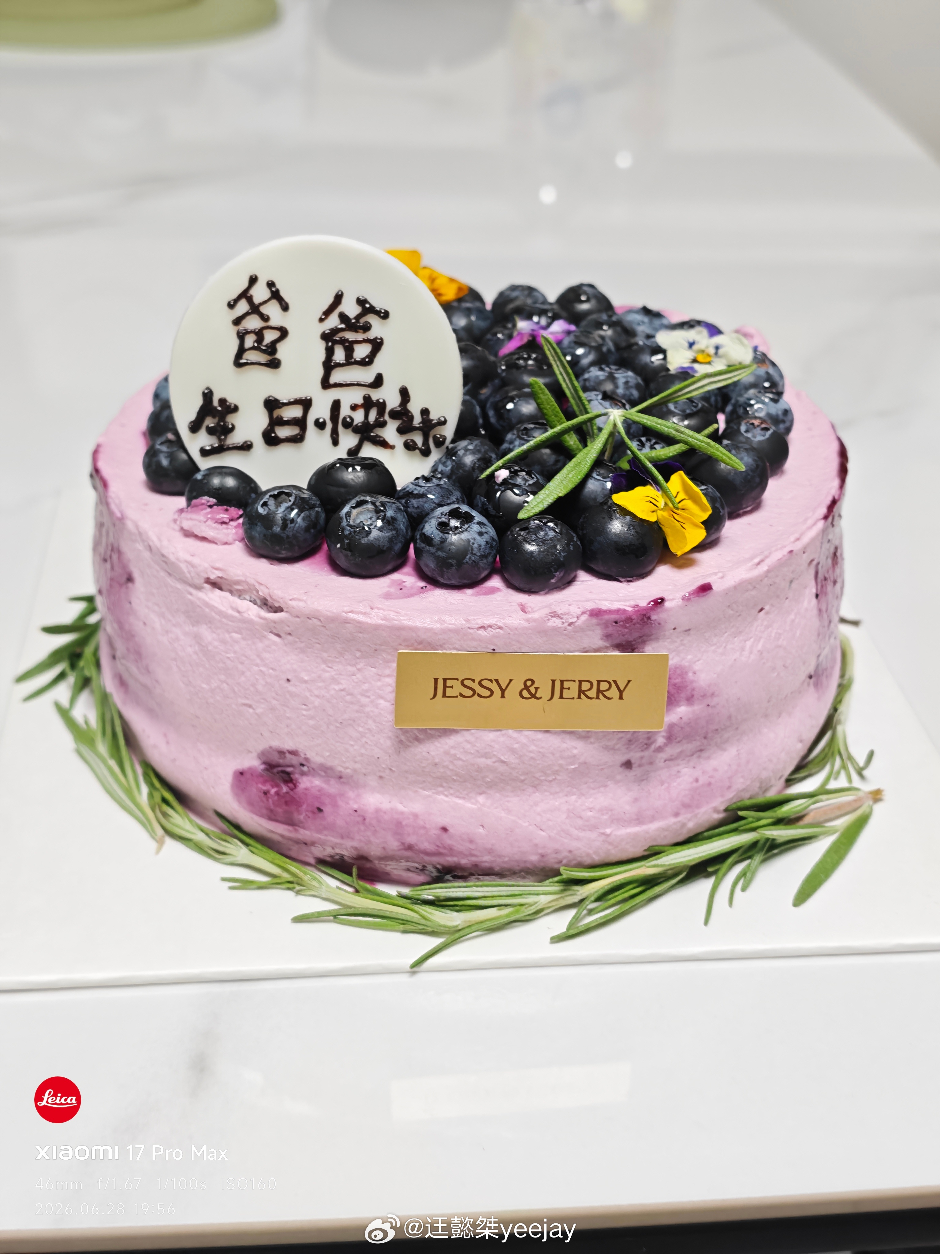名利又如何，当然钱越多越好是最好，但是，现在父母 家人平安健康对我来说感觉更重要