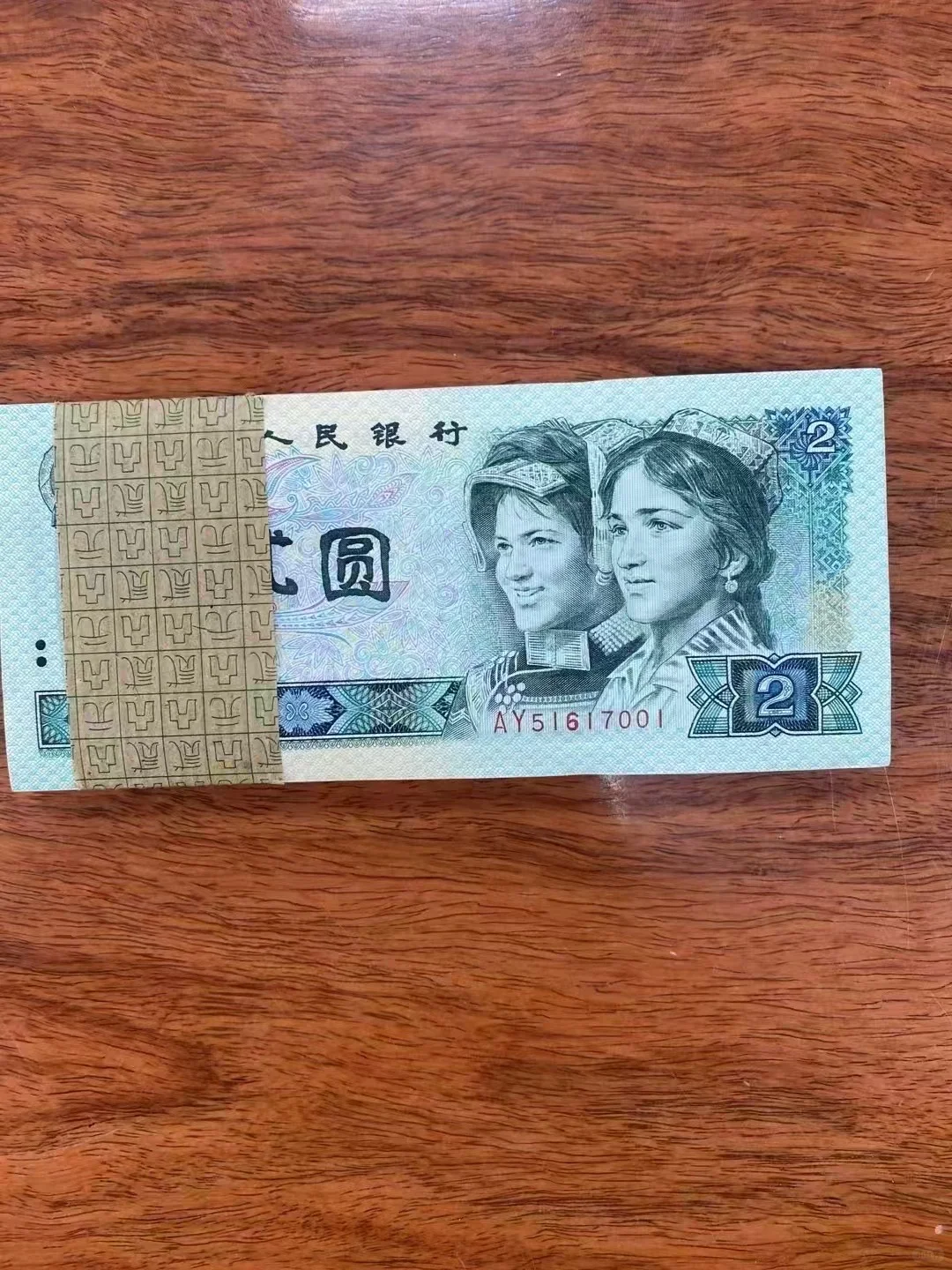 收藏！