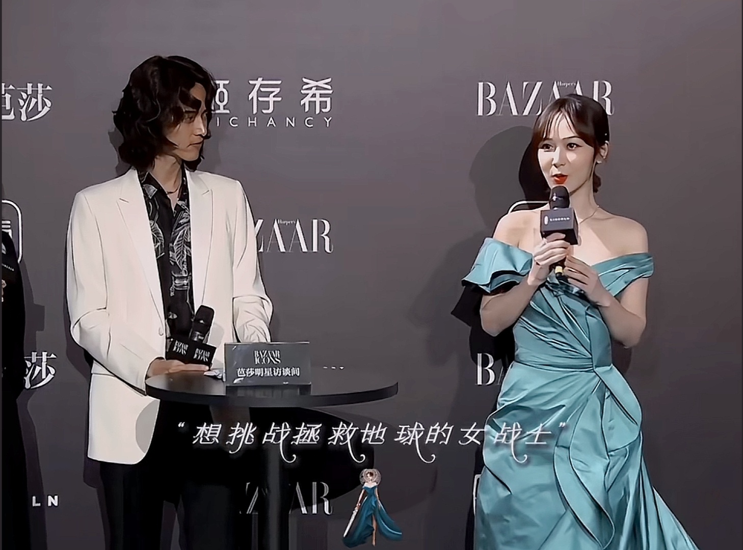 【人人都想成为你 却无人敢走你的来时路】那个晚上旎是大女人！旎是无所不能无坚不摧