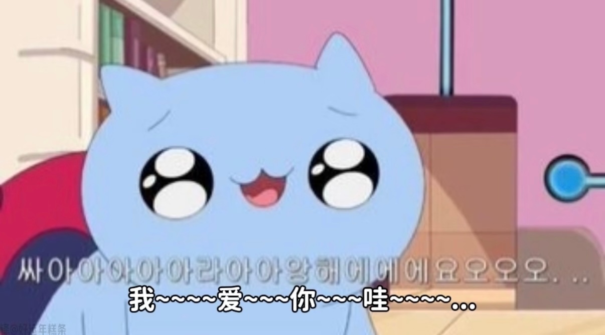 六一有稿的这条🫙我将火速前往支持(*¯︶¯*) 