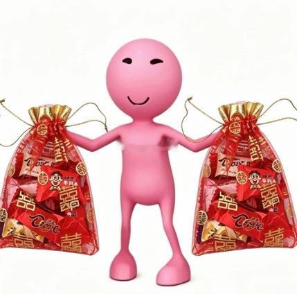 都不白来 都不白来 