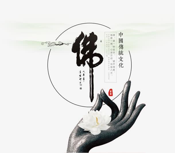 从佛法里能学到的东西可不少。像“菩提”代表觉悟所证的智慧，能让我们追求精神上的觉