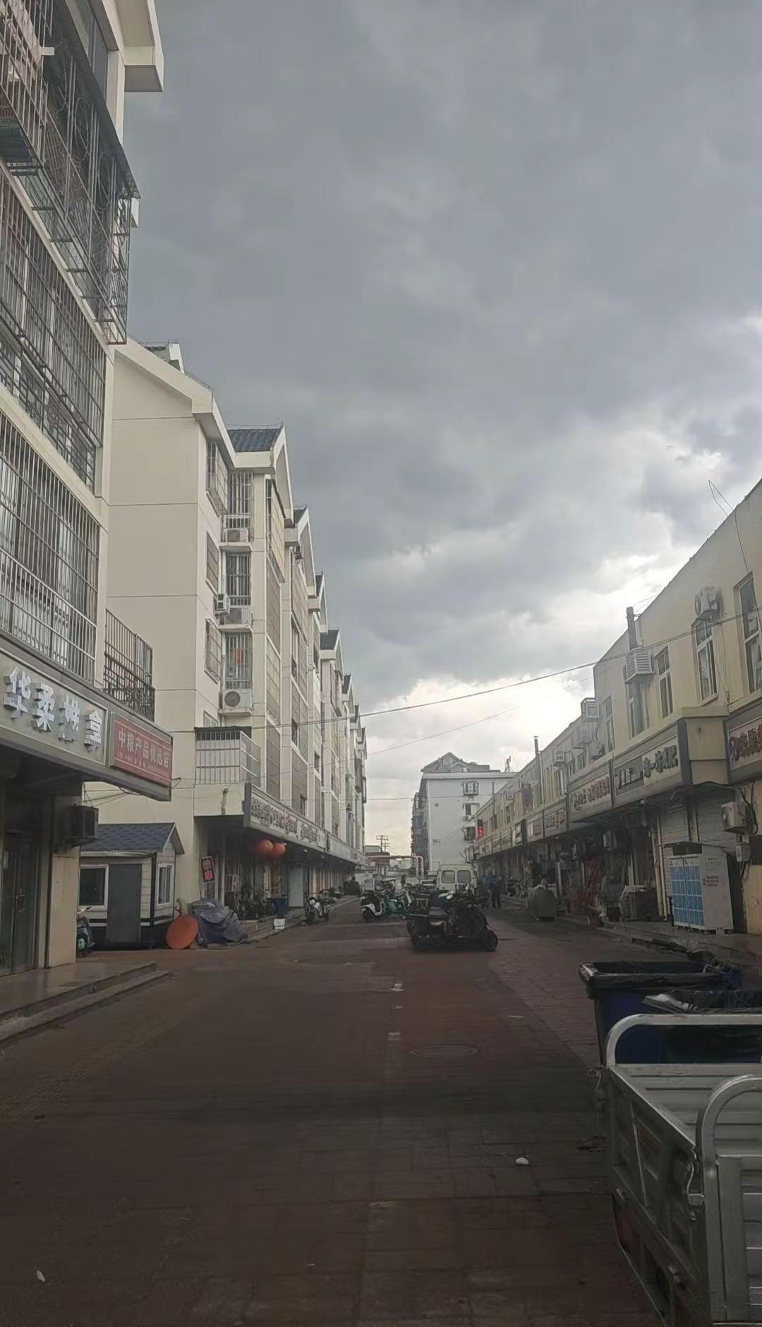 大太阳的你给我下雨好吗？天气 雨天☔