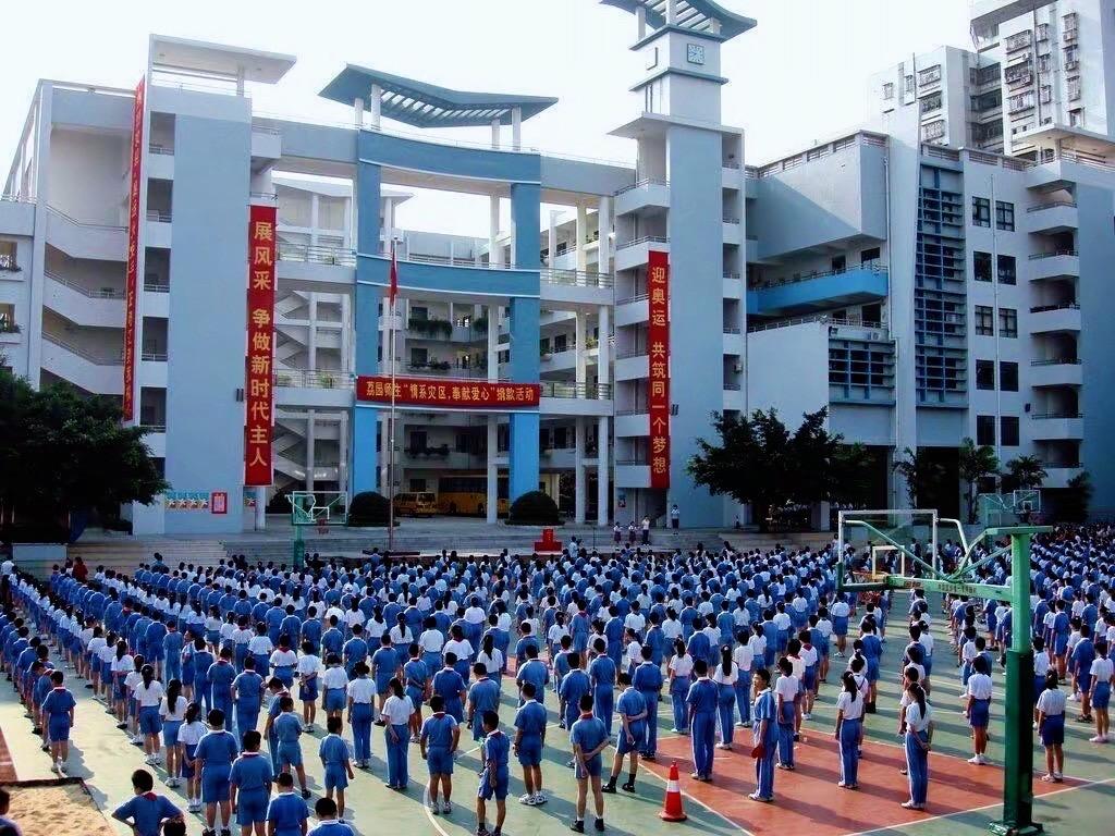 2008年，深圳，经济上行时期的美感