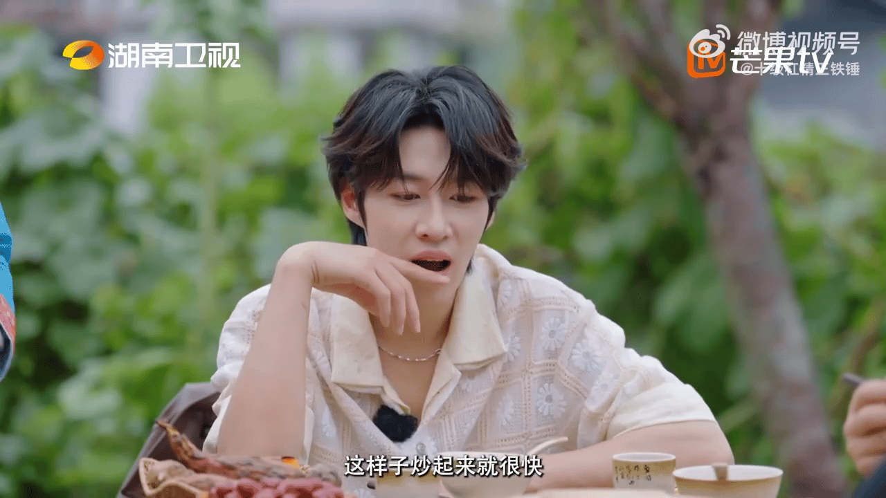 汪涵被贴脸说老是老味道好笑不活了！黄磊连问两遍答案之书想早点睡，结果答案全不按套