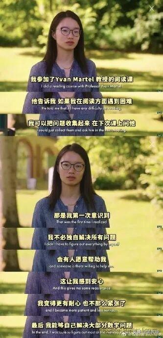 多少人在成长的道路上
孤独无依
一个人在奋斗
这种内心里的难，别人很难感受
当时