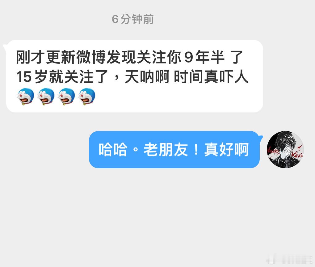 #凯文夜聊# 最近都有什么开心事呢。我的开心事⬇️ ​​​